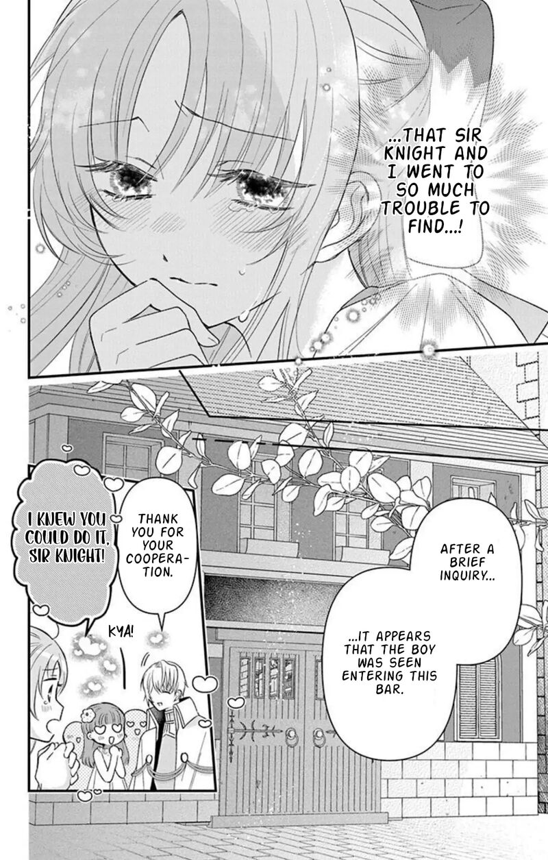 Hikikomori Hime To Dokuzetsu Kishi Sama Chapter 23 Page 4