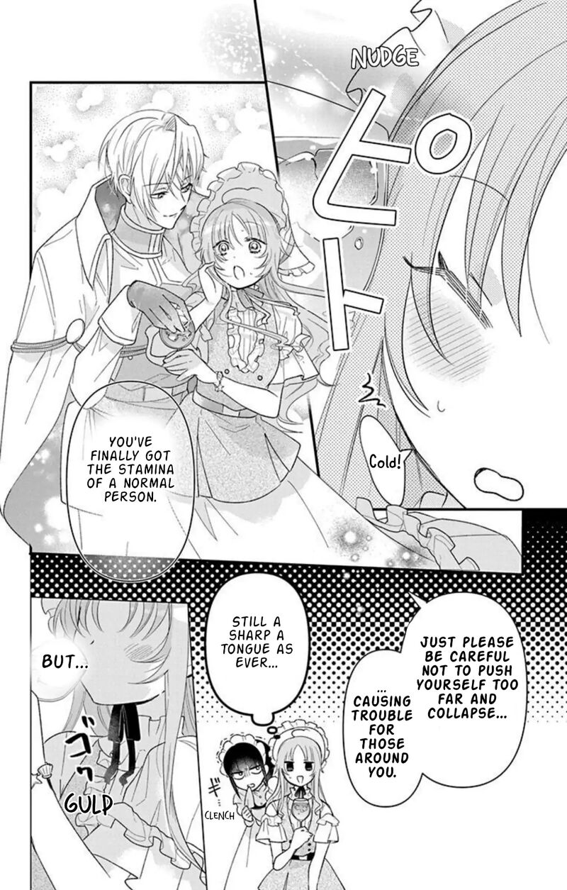 Hikikomori Hime To Dokuzetsu Kishi Sama Chapter 24 Page 12