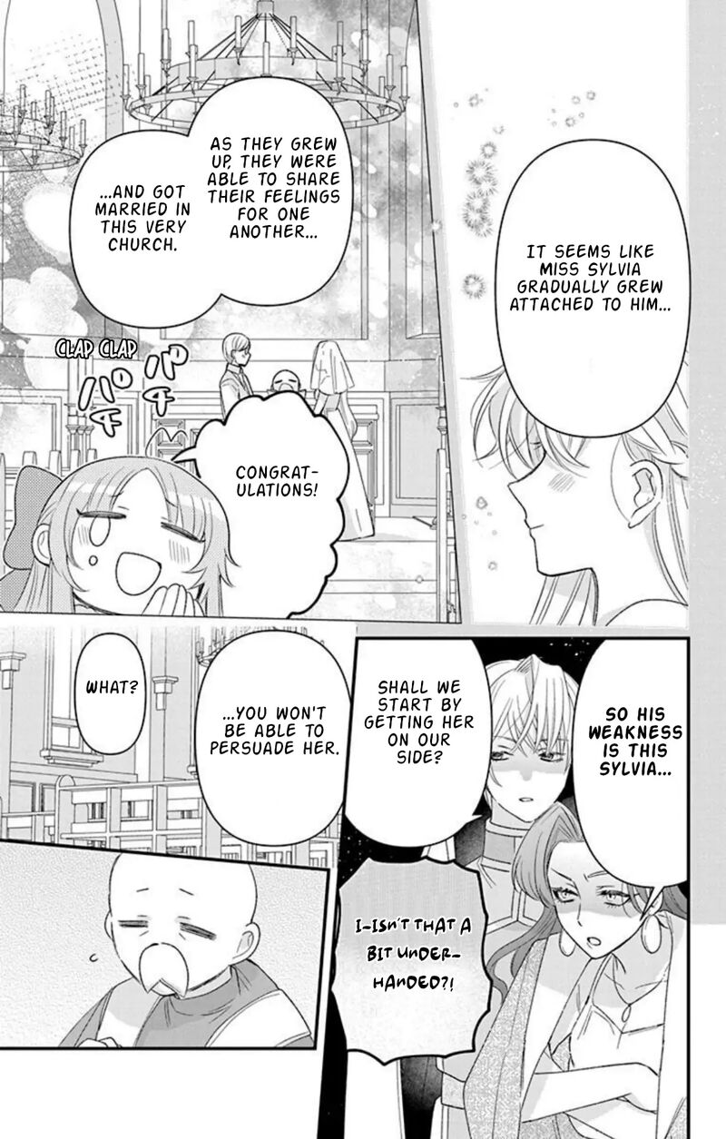 Hikikomori Hime To Dokuzetsu Kishi Sama Chapter 24 Page 15