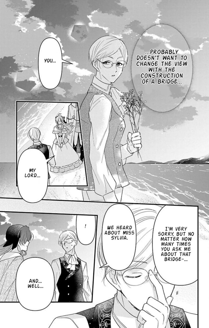 Hikikomori Hime To Dokuzetsu Kishi Sama Chapter 24 Page 17