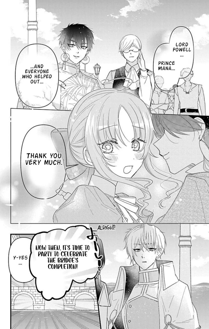 Hikikomori Hime To Dokuzetsu Kishi Sama Chapter 25 Page 13