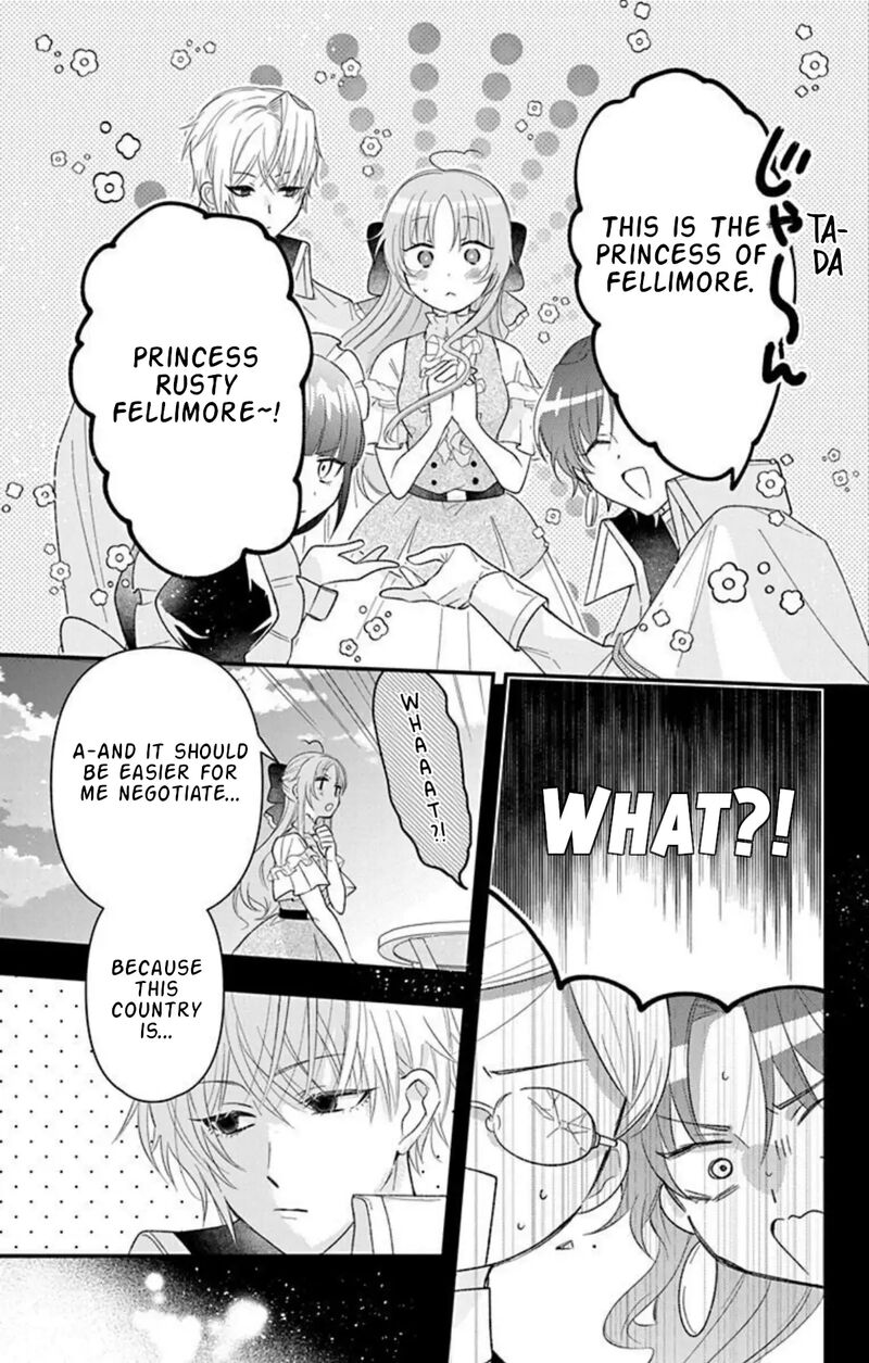 Hikikomori Hime To Dokuzetsu Kishi Sama Chapter 25 Page 5