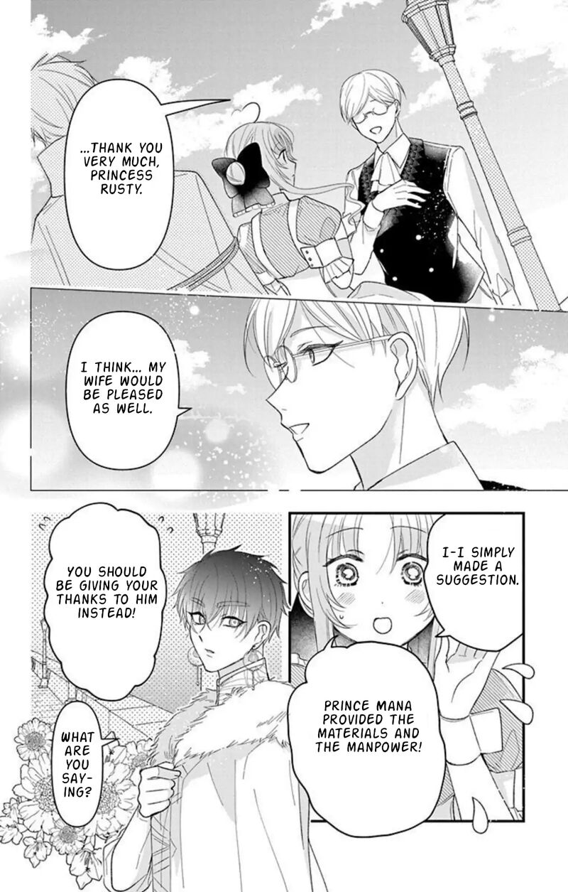 Hikikomori Hime To Dokuzetsu Kishi Sama Chapter 25 Page 9