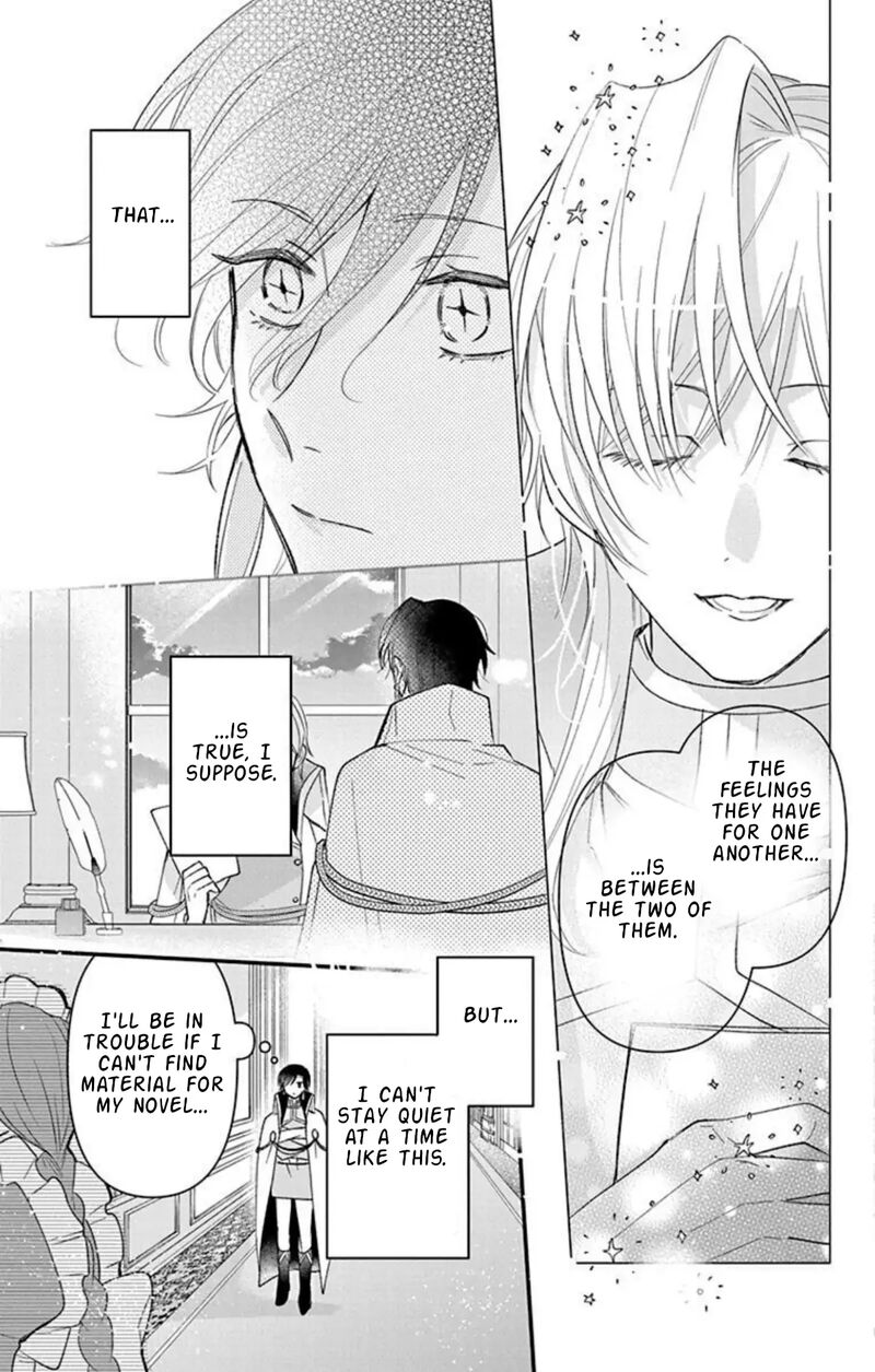 Hikikomori Hime To Dokuzetsu Kishi Sama Chapter 26 Page 17