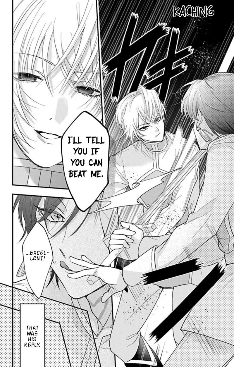 Hikikomori Hime To Dokuzetsu Kishi Sama Chapter 26 Page 6