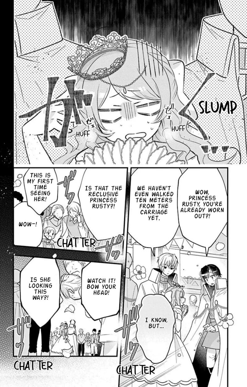 Hikikomori Hime To Dokuzetsu Kishi Sama Chapter 27 Page 12