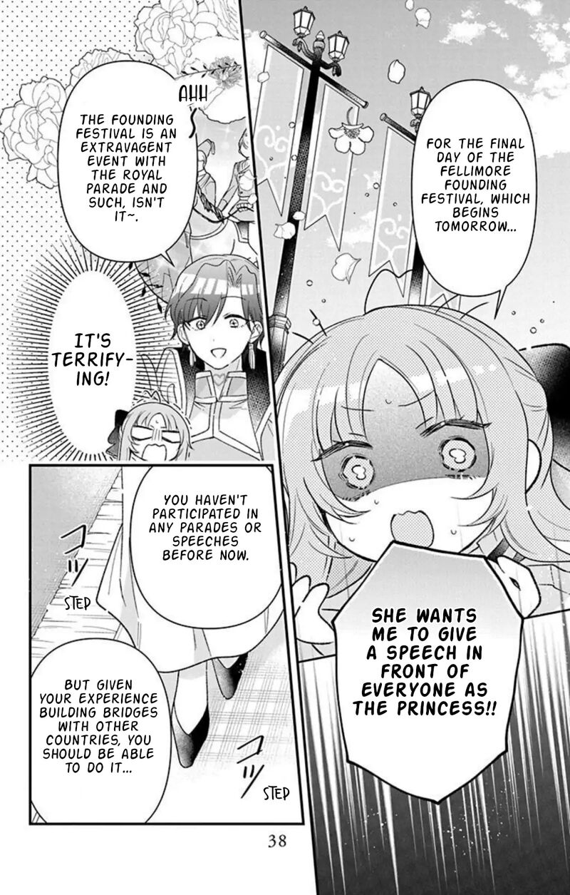Hikikomori Hime To Dokuzetsu Kishi Sama Chapter 27 Page 4