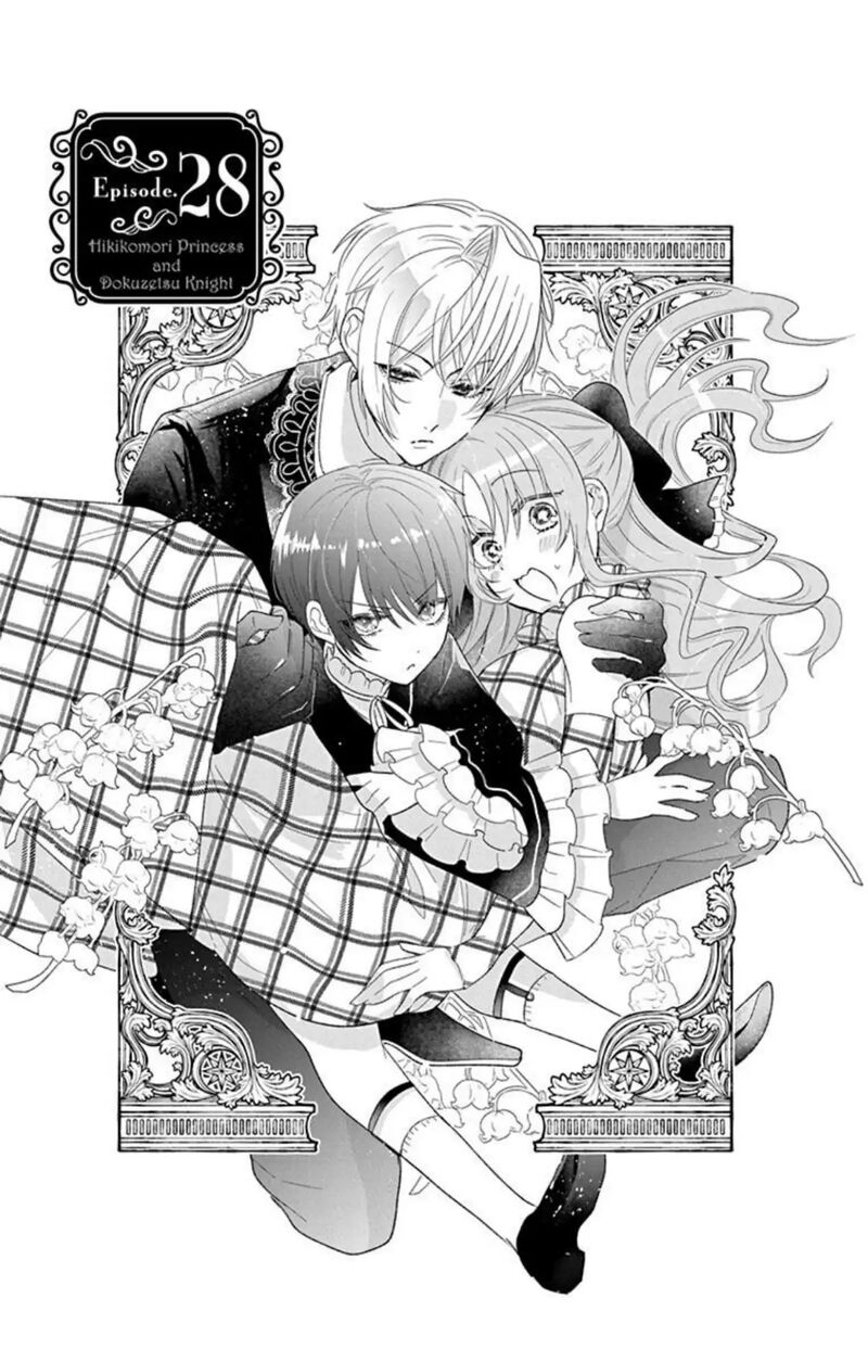 Hikikomori Hime To Dokuzetsu Kishi Sama Chapter 28 Page 1