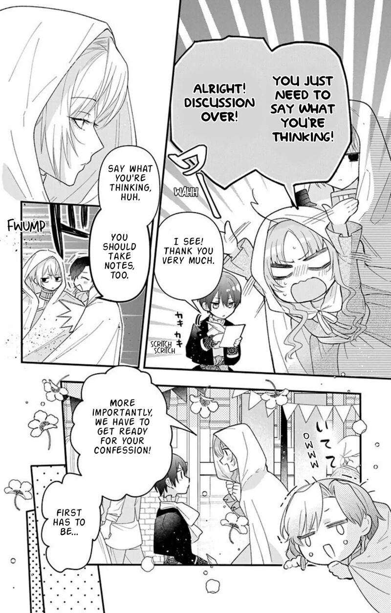 Hikikomori Hime To Dokuzetsu Kishi Sama Chapter 28 Page 10
