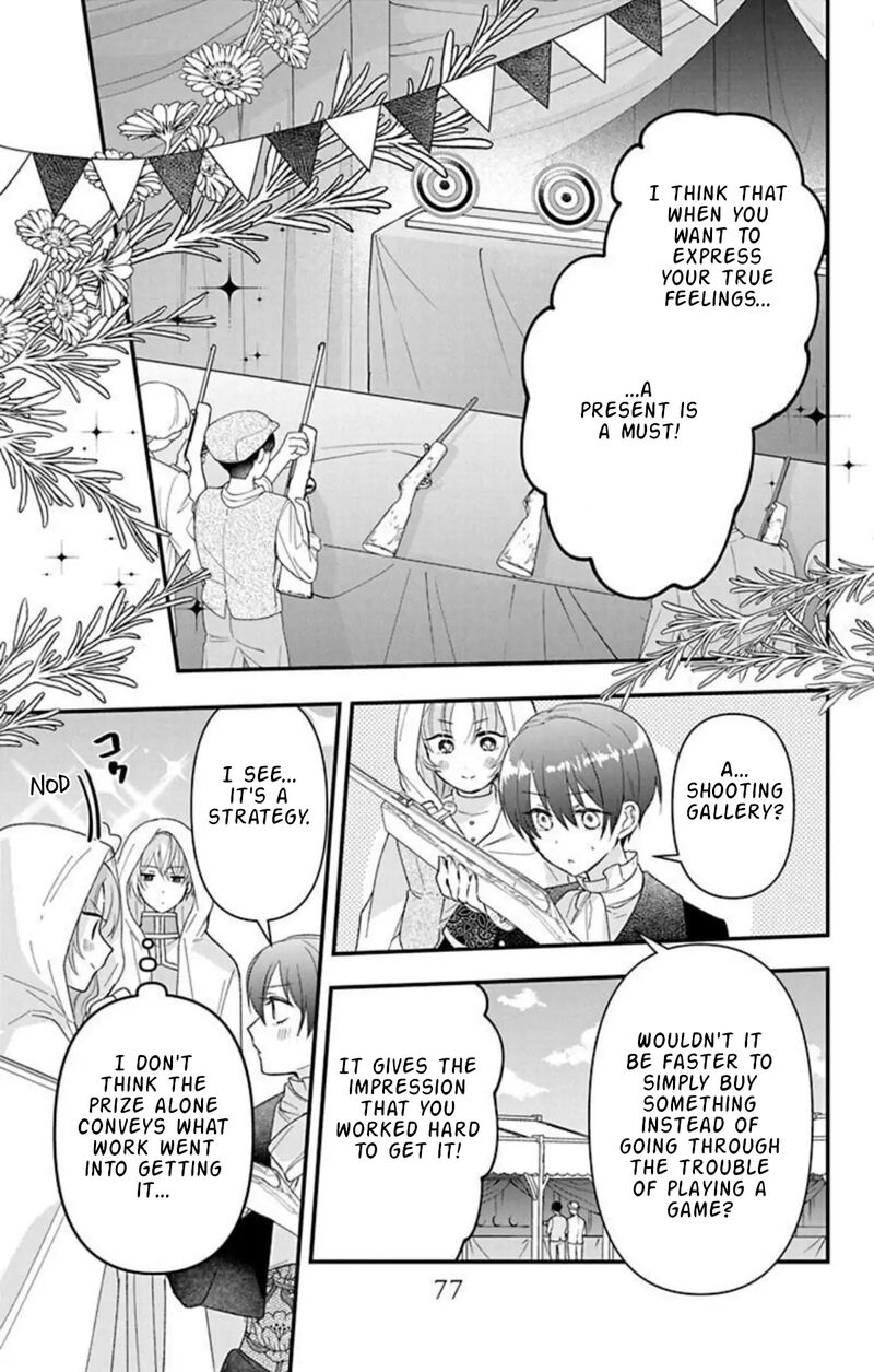 Hikikomori Hime To Dokuzetsu Kishi Sama Chapter 28 Page 11