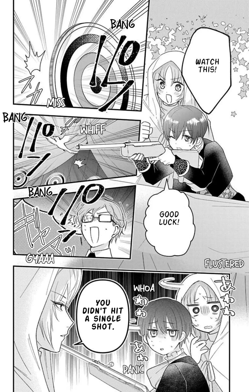 Hikikomori Hime To Dokuzetsu Kishi Sama Chapter 28 Page 12
