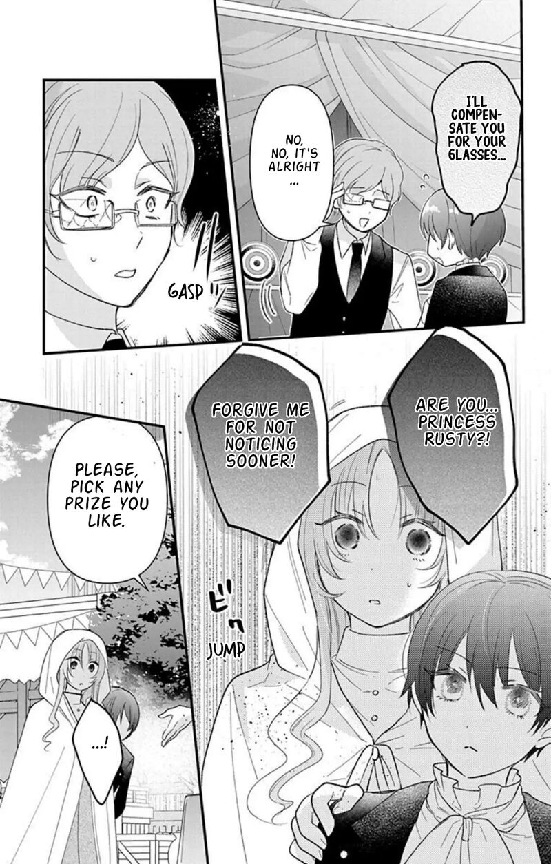 Hikikomori Hime To Dokuzetsu Kishi Sama Chapter 28 Page 13
