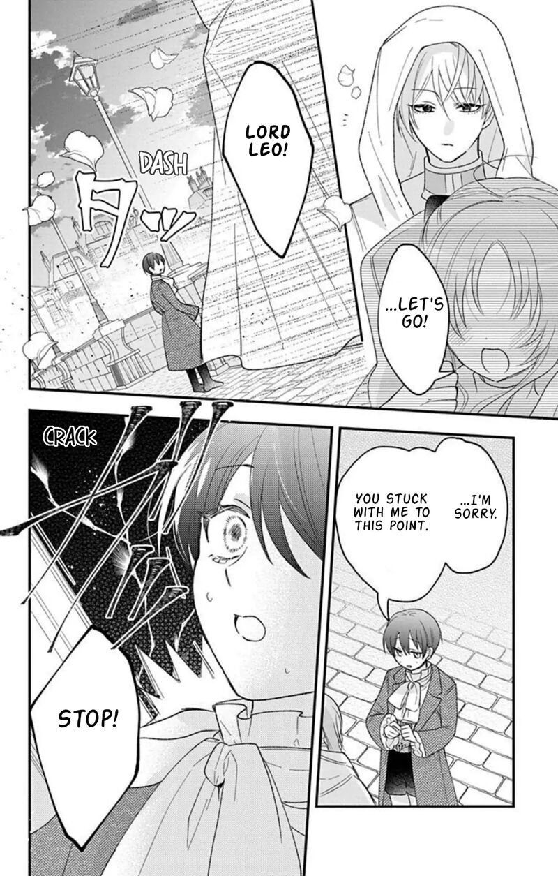 Hikikomori Hime To Dokuzetsu Kishi Sama Chapter 28 Page 28
