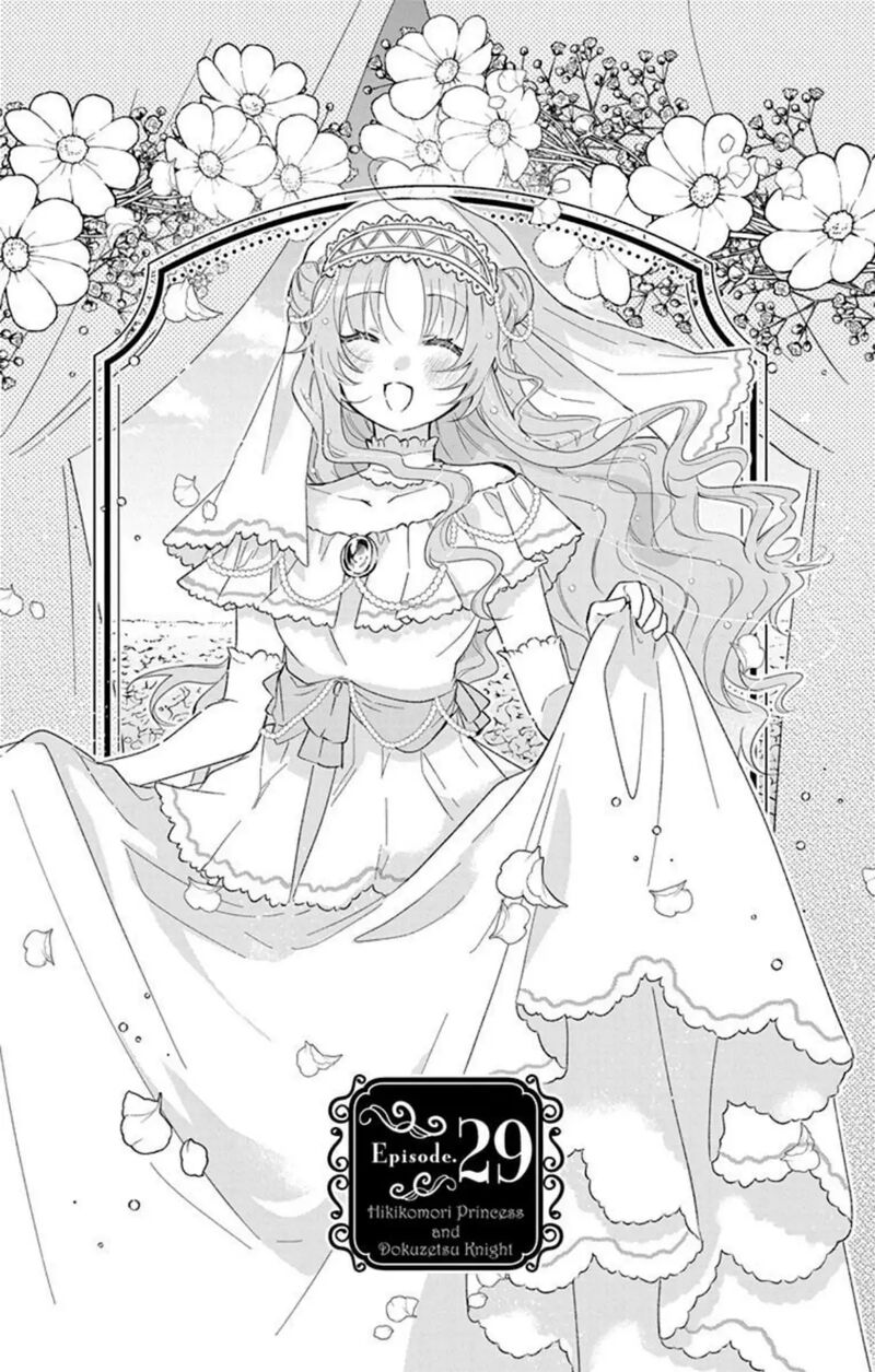 Hikikomori Hime To Dokuzetsu Kishi Sama Chapter 29 Page 1