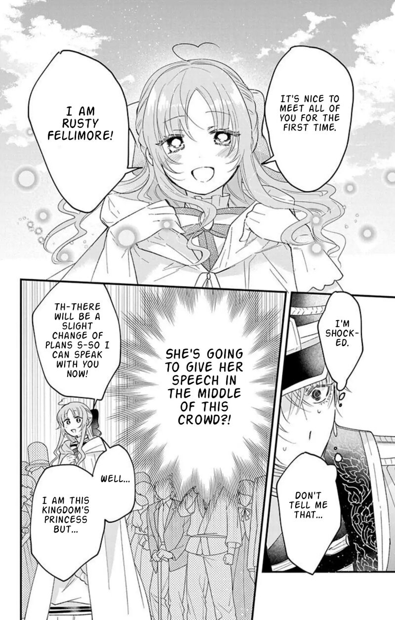 Hikikomori Hime To Dokuzetsu Kishi Sama Chapter 29 Page 12