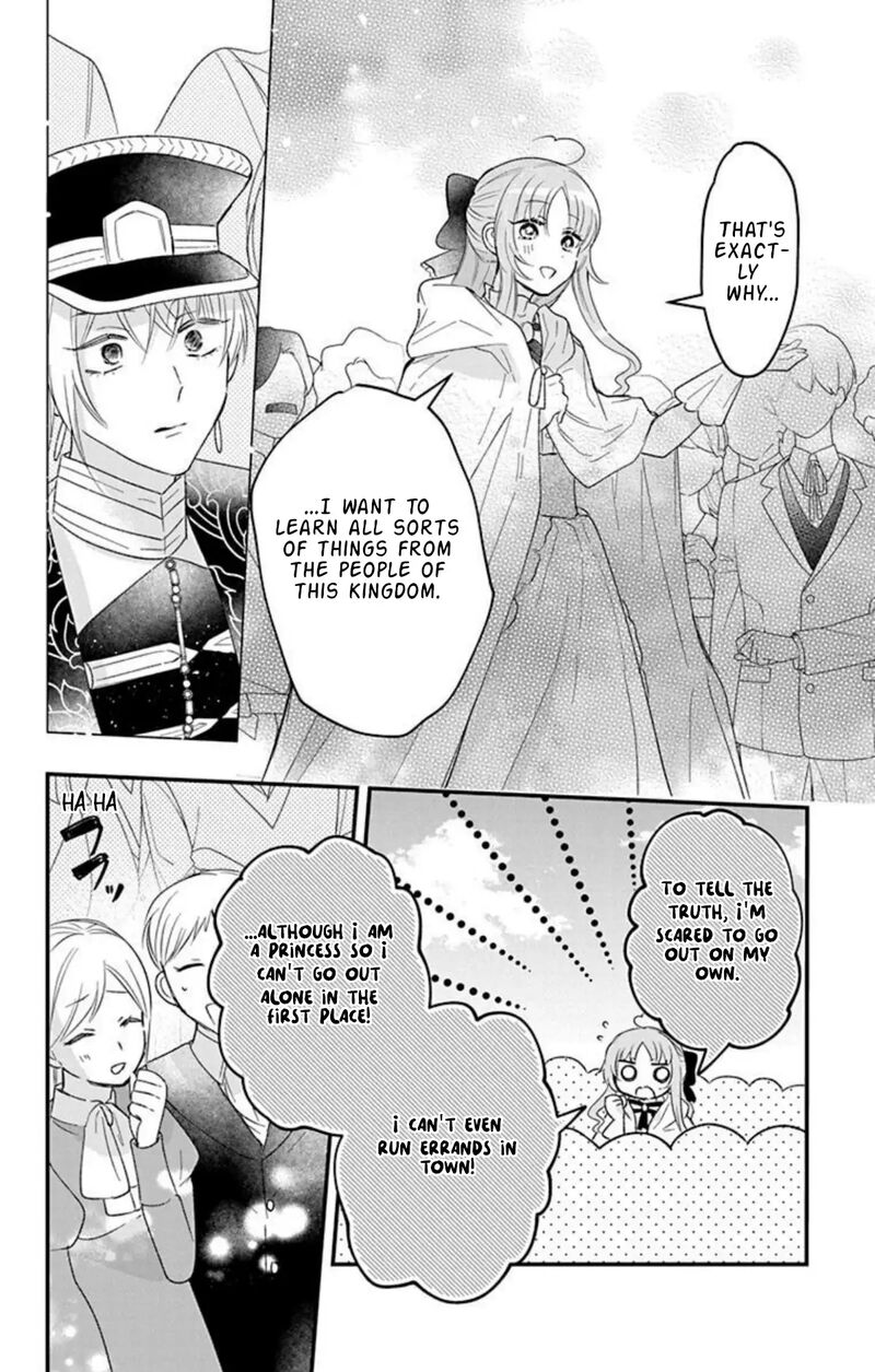 Hikikomori Hime To Dokuzetsu Kishi Sama Chapter 29 Page 14