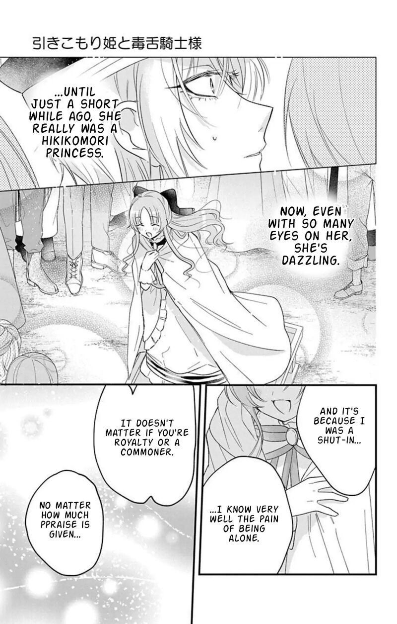 Hikikomori Hime To Dokuzetsu Kishi Sama Chapter 29 Page 15