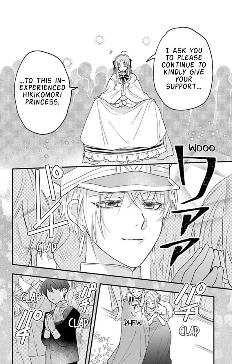 Hikikomori Hime To Dokuzetsu Kishi Sama Chapter 29 Page 17