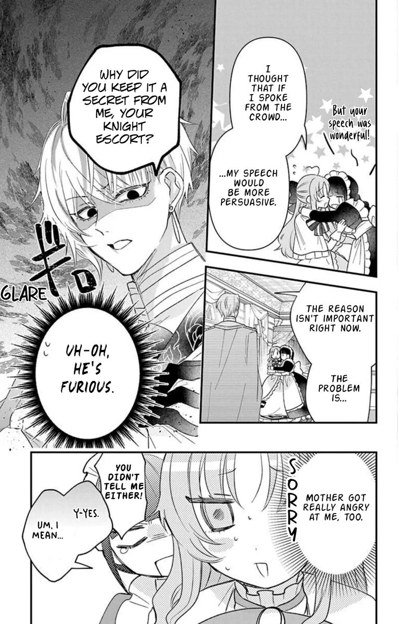 Hikikomori Hime To Dokuzetsu Kishi Sama Chapter 29 Page 20