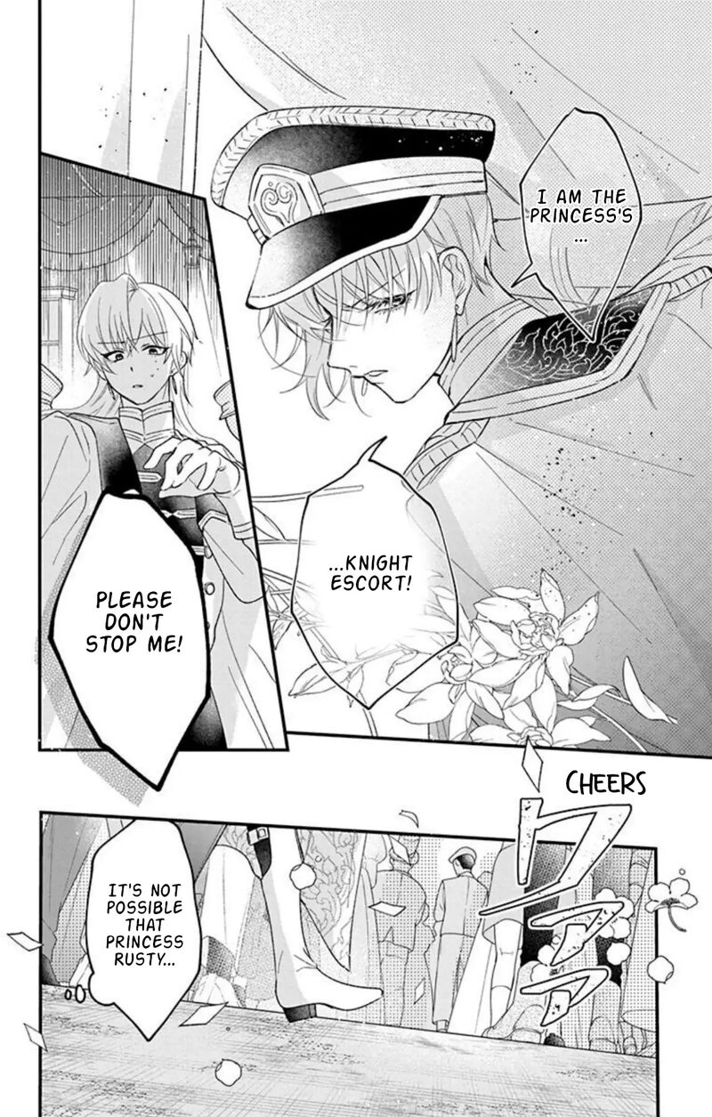 Hikikomori Hime To Dokuzetsu Kishi Sama Chapter 29 Page 6