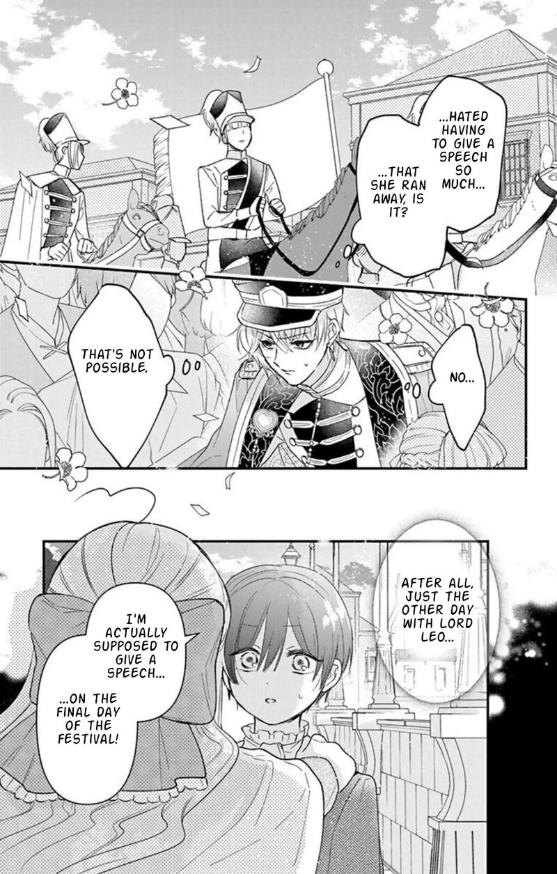 Hikikomori Hime To Dokuzetsu Kishi Sama Chapter 29 Page 7
