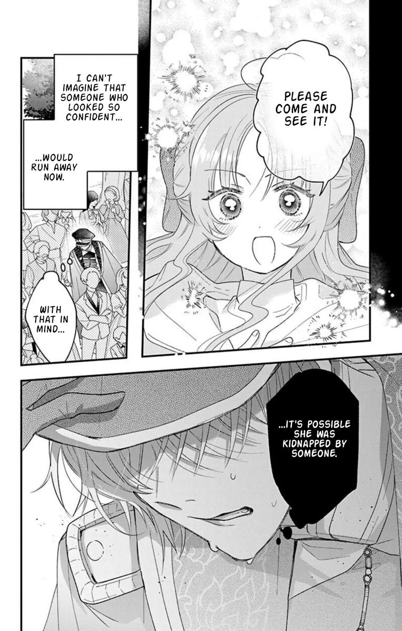 Hikikomori Hime To Dokuzetsu Kishi Sama Chapter 29 Page 8