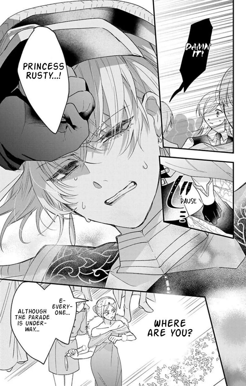 Hikikomori Hime To Dokuzetsu Kishi Sama Chapter 29 Page 9