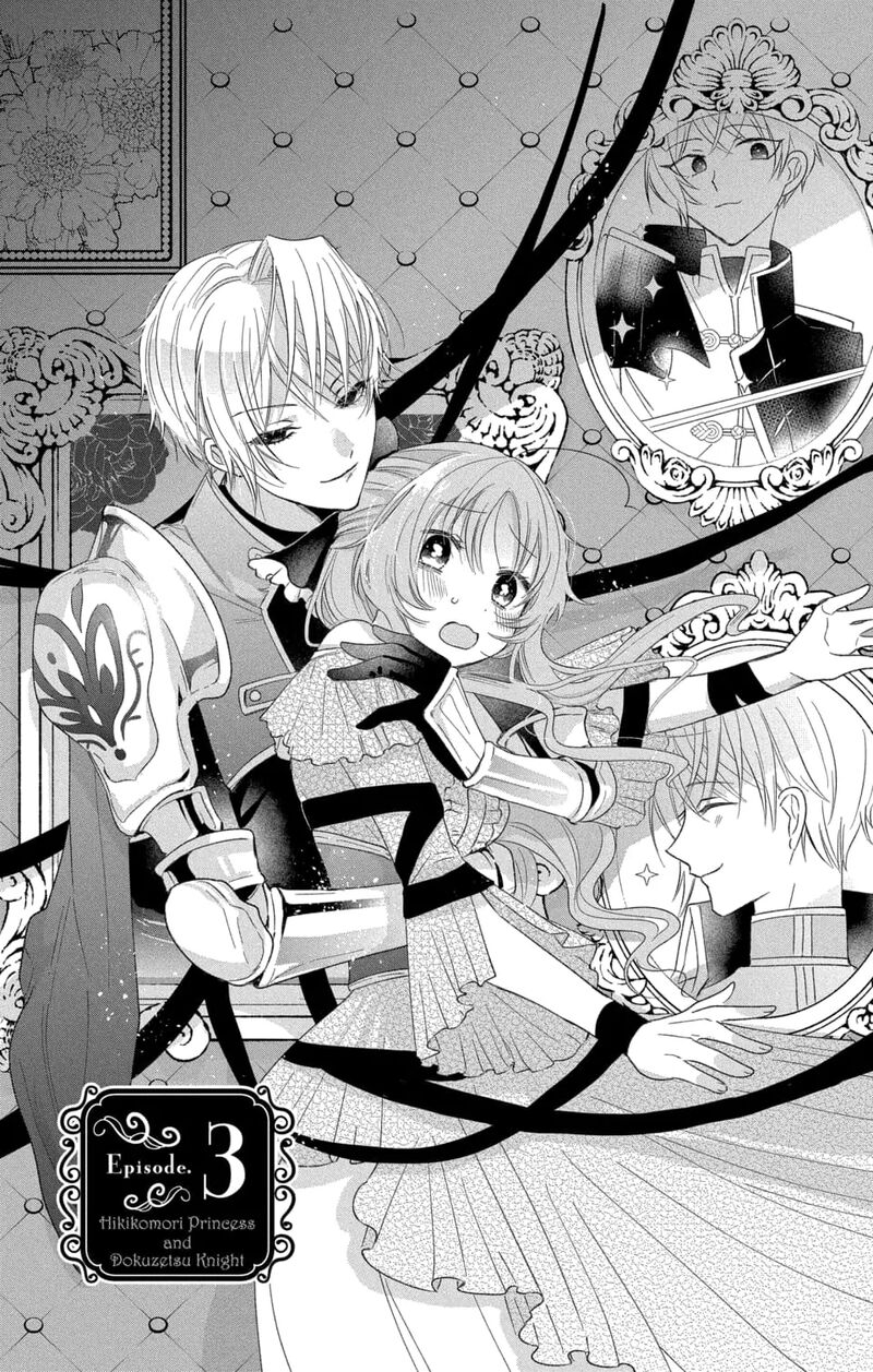 Hikikomori Hime To Dokuzetsu Kishi Sama Chapter 3 Page 1
