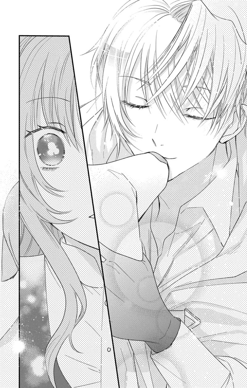 Hikikomori Hime To Dokuzetsu Kishi Sama Chapter 3 Page 15