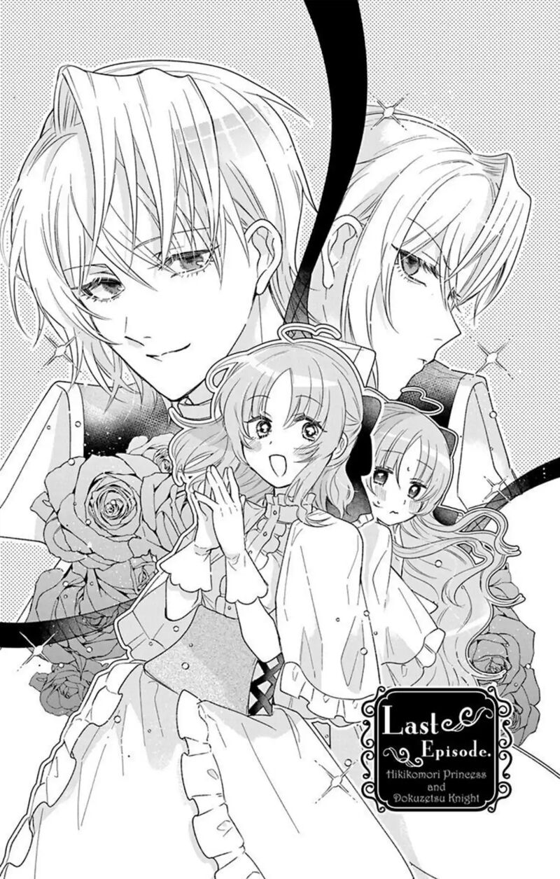 Hikikomori Hime To Dokuzetsu Kishi Sama Chapter 30 Page 2