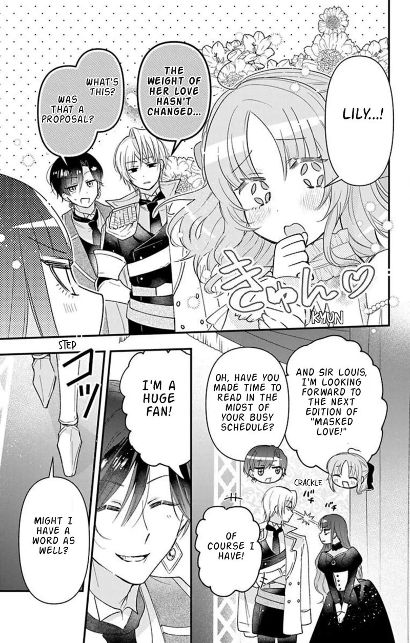 Hikikomori Hime To Dokuzetsu Kishi Sama Chapter 30 Page 7