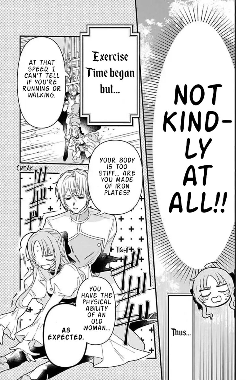 Hikikomori Hime To Dokuzetsu Kishi Sama Chapter 5 Page 11