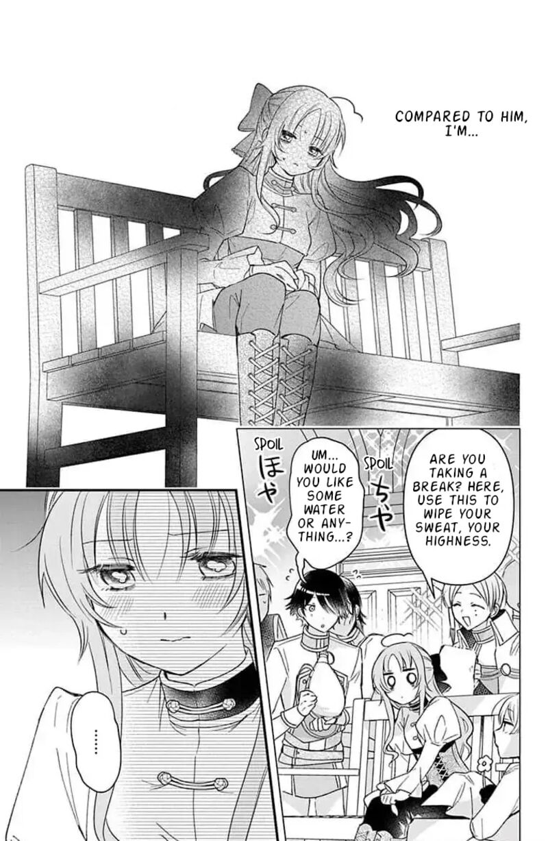 Hikikomori Hime To Dokuzetsu Kishi Sama Chapter 5 Page 17