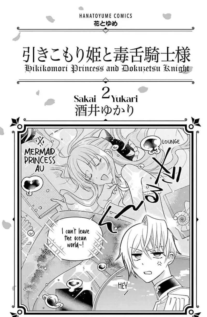 Hikikomori Hime To Dokuzetsu Kishi Sama Chapter 5 Page 2