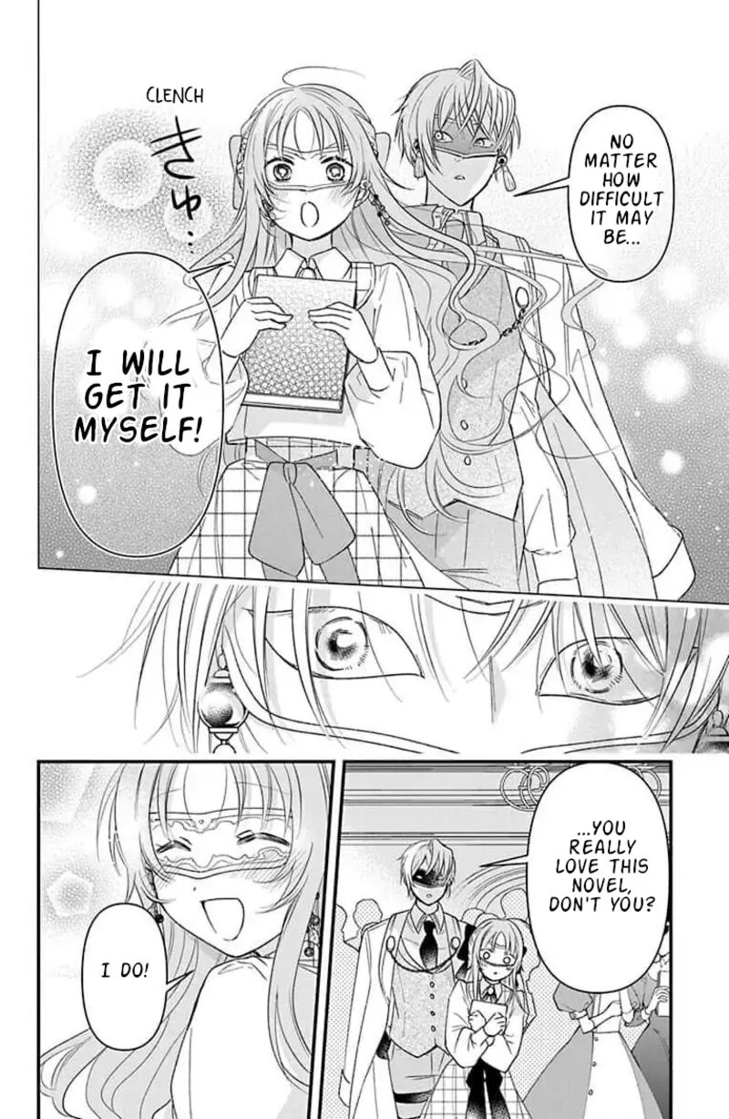 Hikikomori Hime To Dokuzetsu Kishi Sama Chapter 6 Page 10