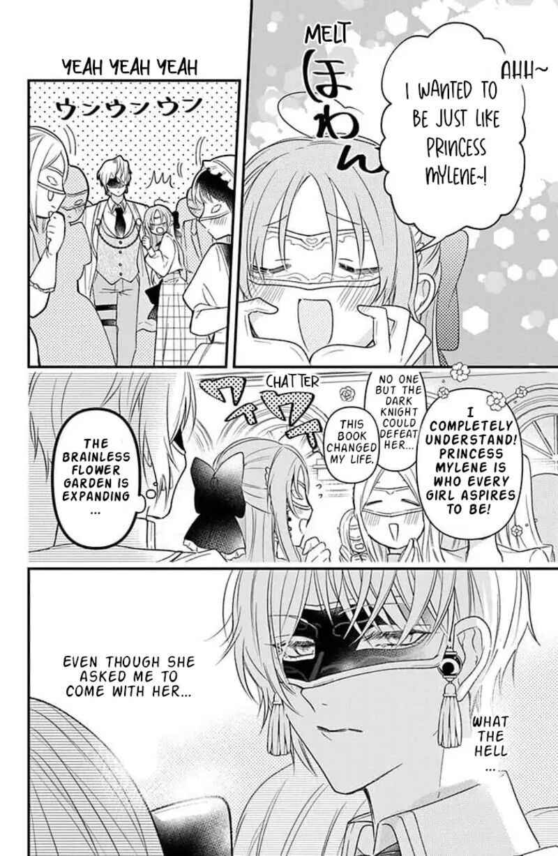 Hikikomori Hime To Dokuzetsu Kishi Sama Chapter 6 Page 12