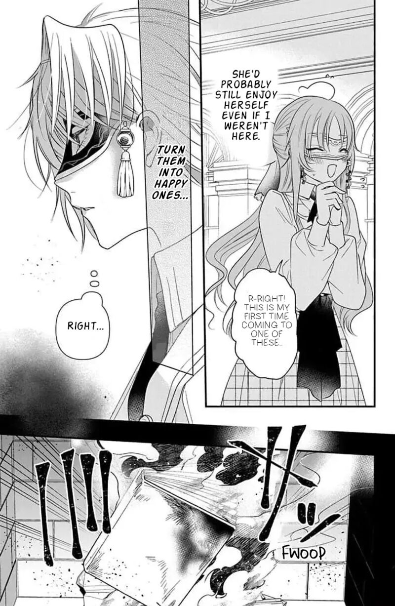 Hikikomori Hime To Dokuzetsu Kishi Sama Chapter 6 Page 13