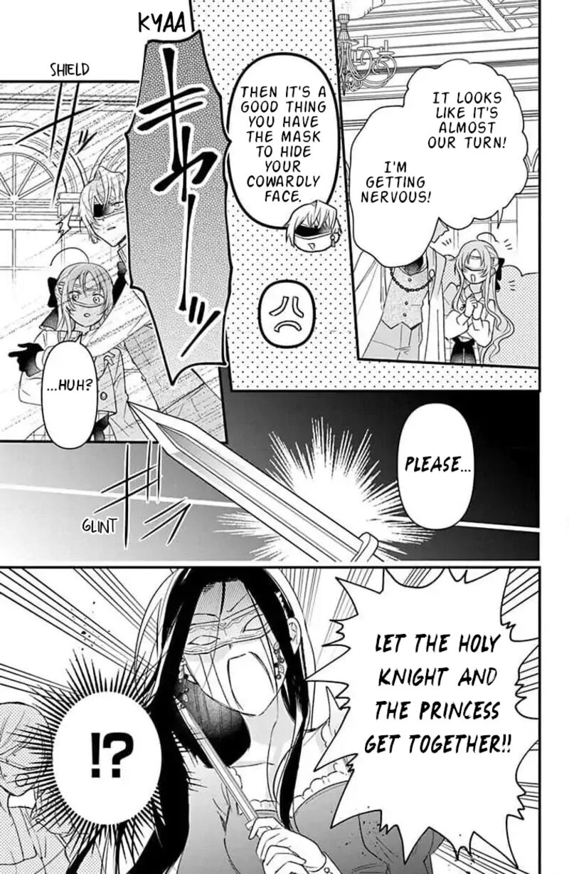 Hikikomori Hime To Dokuzetsu Kishi Sama Chapter 6 Page 17