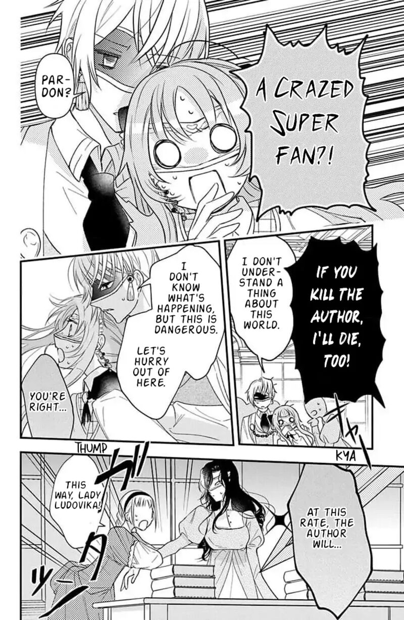 Hikikomori Hime To Dokuzetsu Kishi Sama Chapter 6 Page 18