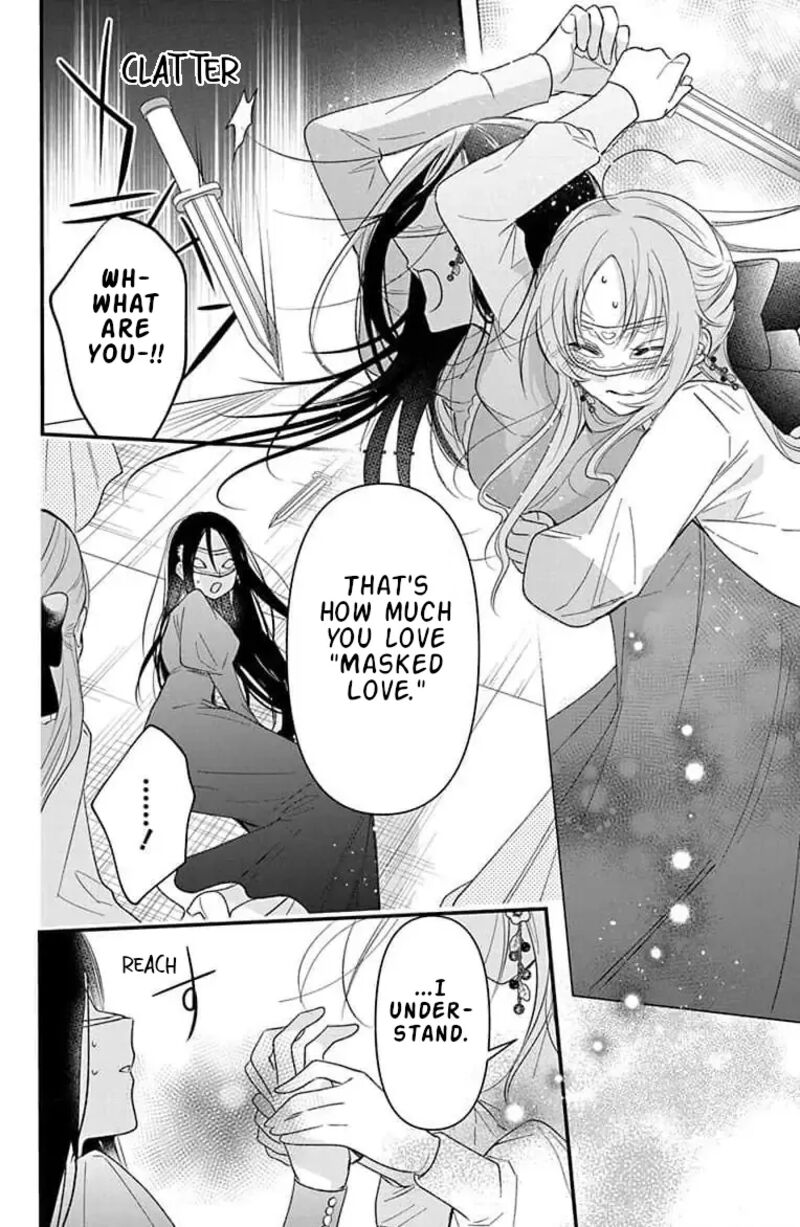 Hikikomori Hime To Dokuzetsu Kishi Sama Chapter 6 Page 20