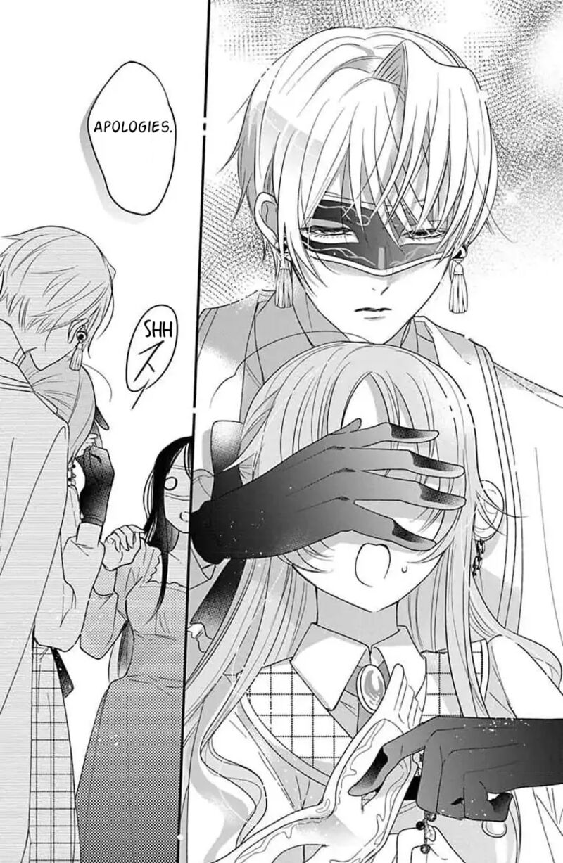 Hikikomori Hime To Dokuzetsu Kishi Sama Chapter 6 Page 23
