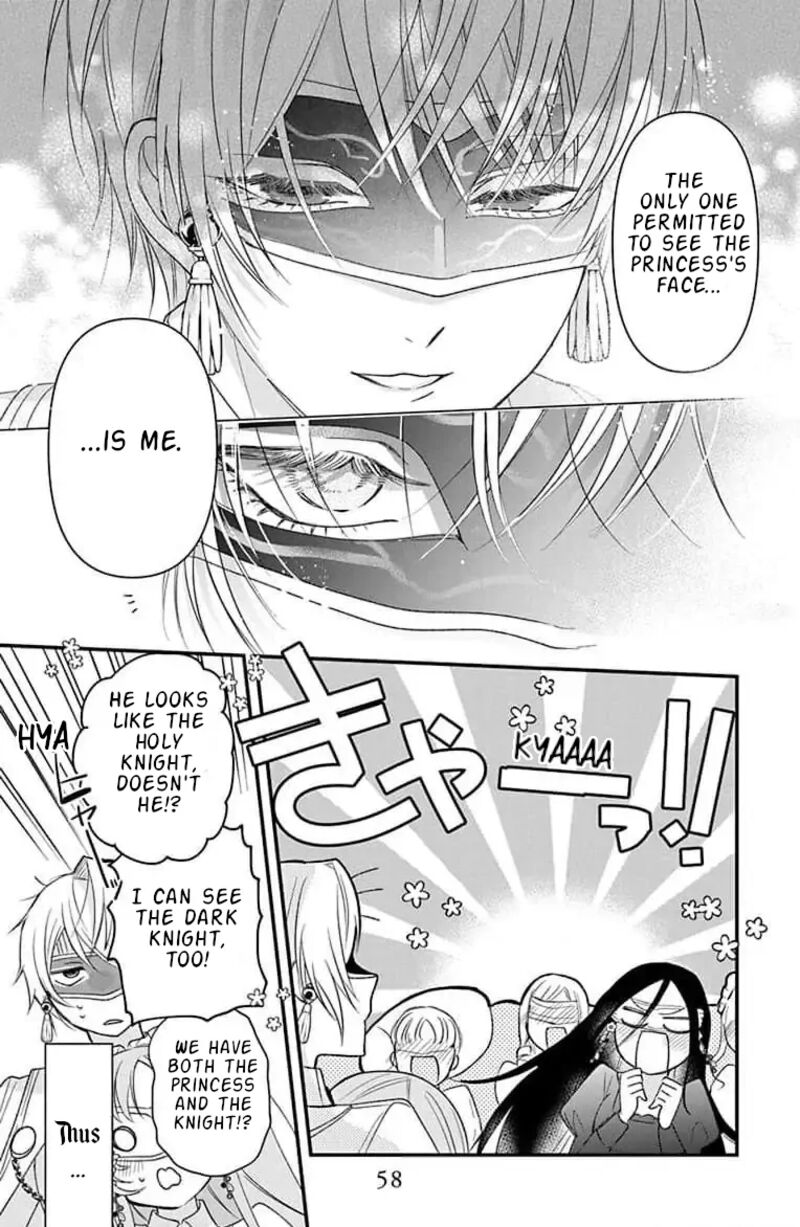 Hikikomori Hime To Dokuzetsu Kishi Sama Chapter 6 Page 24