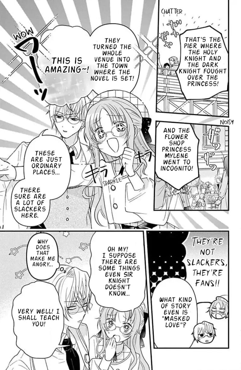 Hikikomori Hime To Dokuzetsu Kishi Sama Chapter 6 Page 5