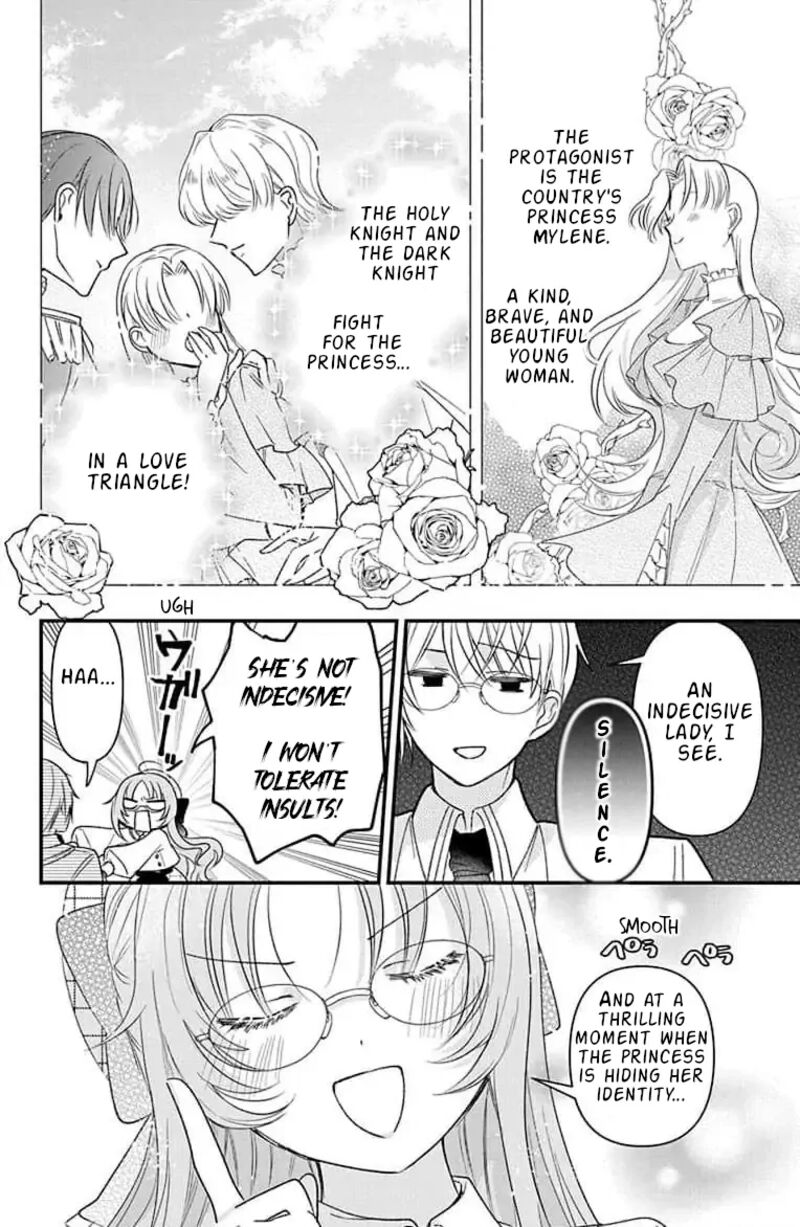 Hikikomori Hime To Dokuzetsu Kishi Sama Chapter 6 Page 6