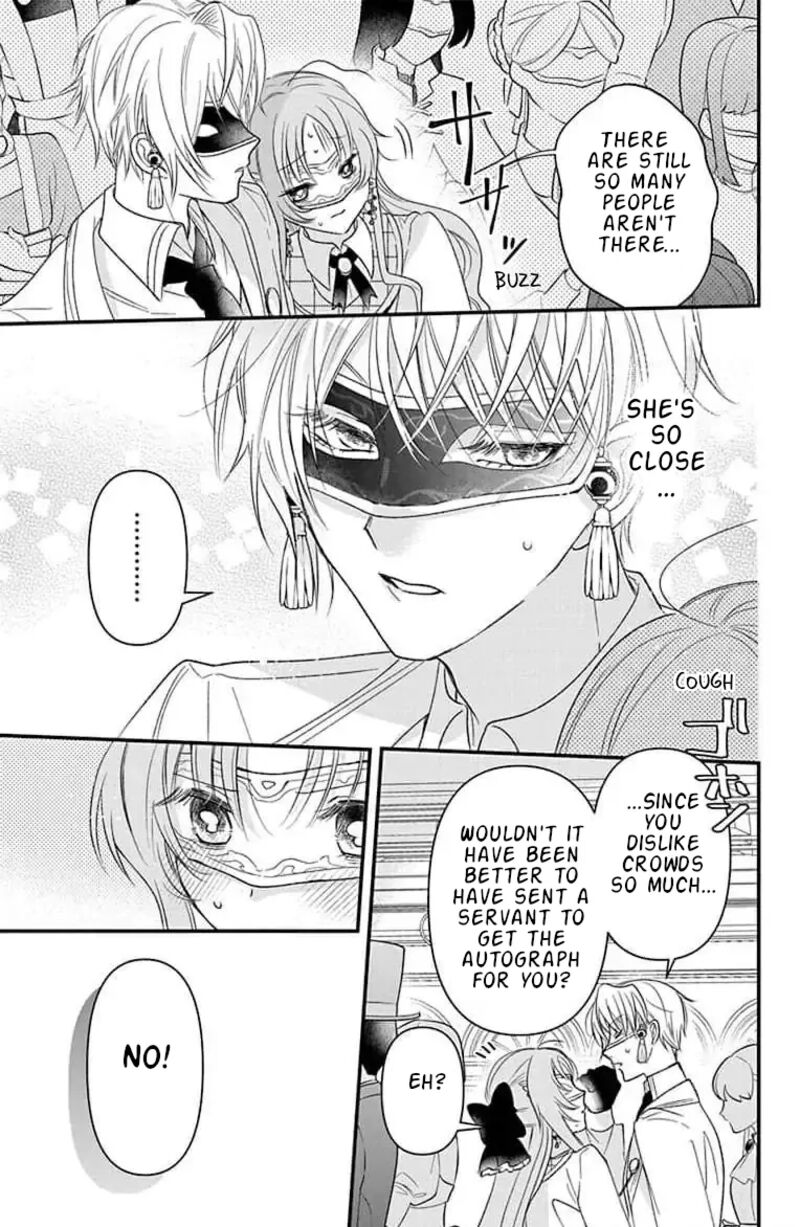 Hikikomori Hime To Dokuzetsu Kishi Sama Chapter 6 Page 9