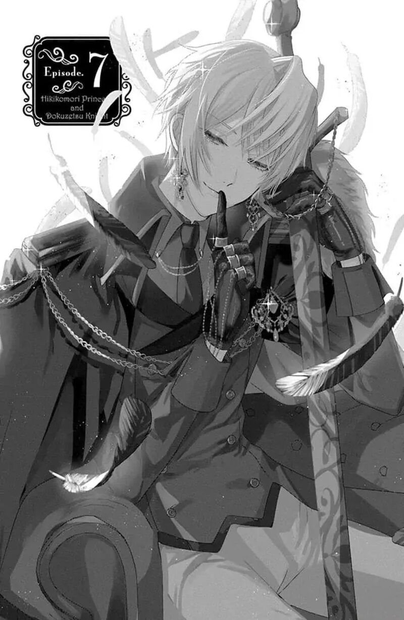 Hikikomori Hime To Dokuzetsu Kishi Sama Chapter 7 Page 1