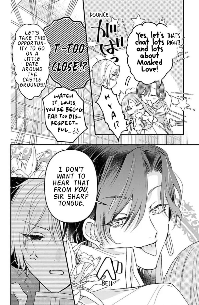 Hikikomori Hime To Dokuzetsu Kishi Sama Chapter 7 Page 13