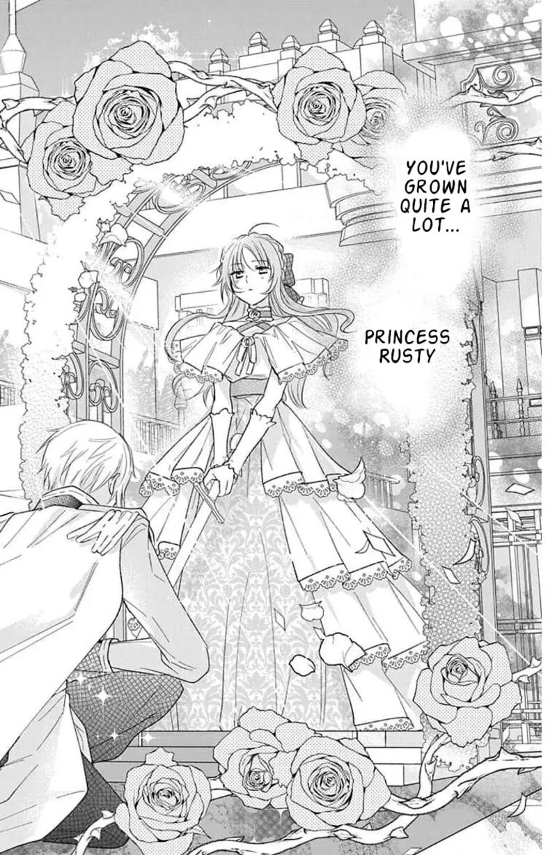 Hikikomori Hime To Dokuzetsu Kishi Sama Chapter 8 Page 20