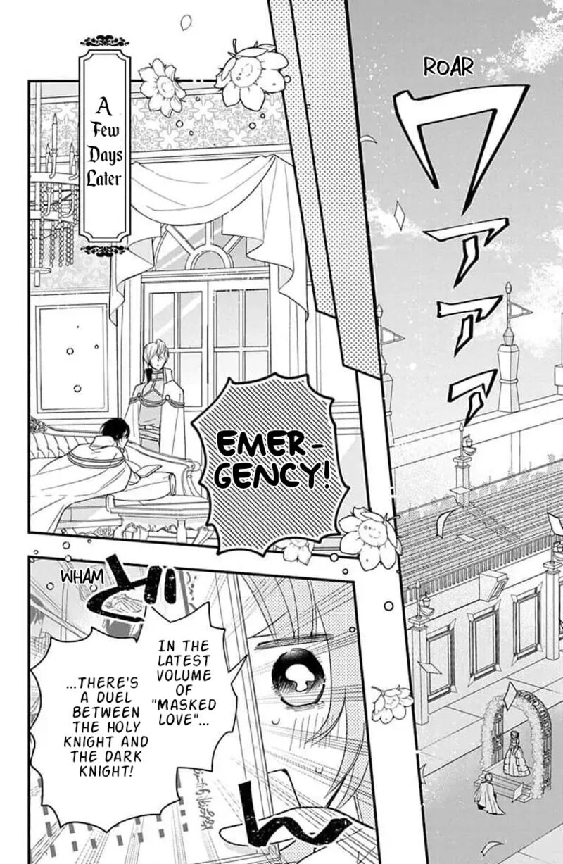 Hikikomori Hime To Dokuzetsu Kishi Sama Chapter 8 Page 22