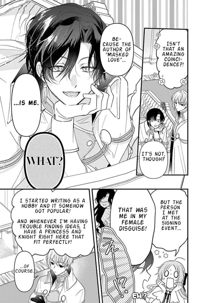 Hikikomori Hime To Dokuzetsu Kishi Sama Chapter 8 Page 23